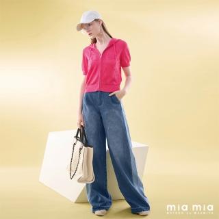 【mia mia】撞色剪裁牛仔寬口褲
