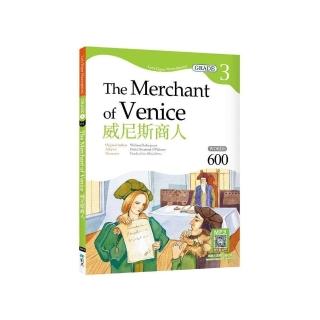 威尼斯商人 The Merchant of Venice〔Grade 3經典文學讀本〕二版（25K+寂天雲隨身聽APP）