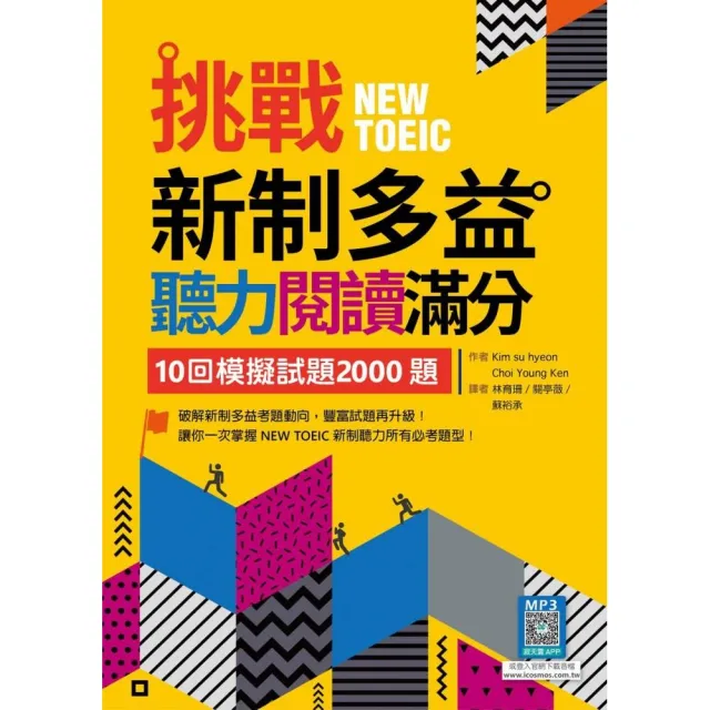 | BALIMAN情報局 【2026】隨身聽推薦|10款高評價人氣品牌排行榜 | BALIMAN情報局