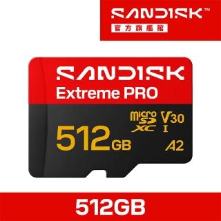 【SanDisk 晟碟】SANDISK Extreme PRO☆ microSD™ UHS-I 512GB 記憶卡(公司貨)