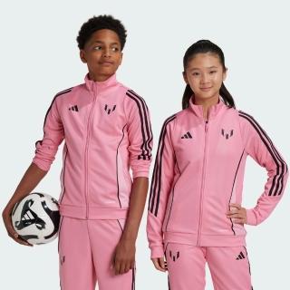 【adidas 愛迪達】MESSI 運動外套 吸濕排汗 童裝 JI9133