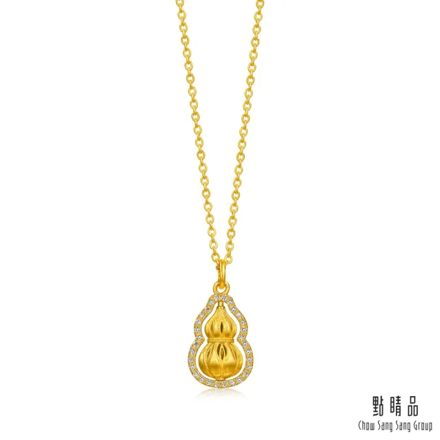 【點睛品】福祿無限 鑽石黃金項鍊