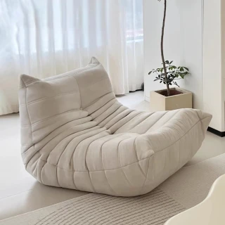 新川 毛毛蟲懶人沙發 90*95cm懶骨頭（ 貓爪皮沙發 陽臺榻榻米 單人沙發椅 可躺可睡）