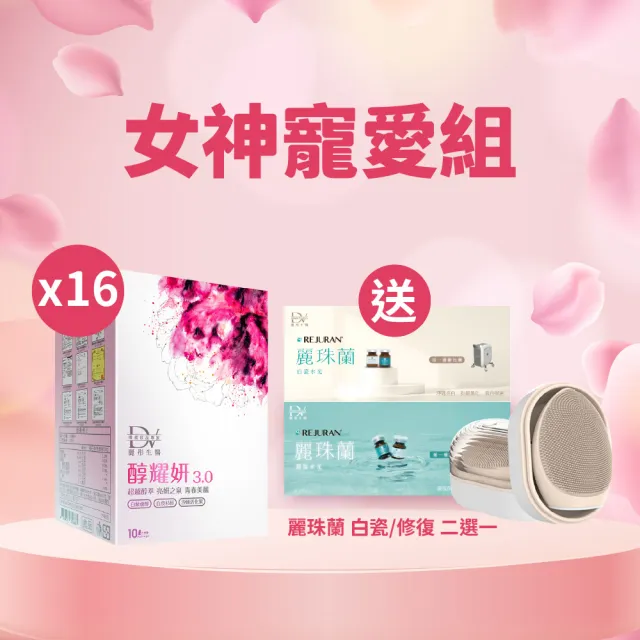 | BALIMAN情報局 【2026】淨膚儀推薦10款高評價淨膚儀品牌排行 | BALIMAN情報局