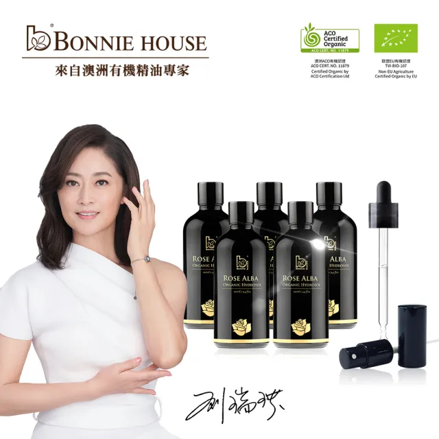 Bonnie House有機白玫瑰靚膚保濕純露
