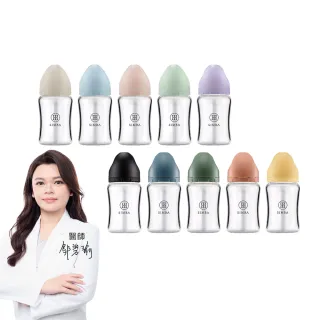 【Simba 小獅王辛巴】新生適用-蘊蜜質金玻璃寬口防脹氣奶瓶180ml/主導式餵奶專用)