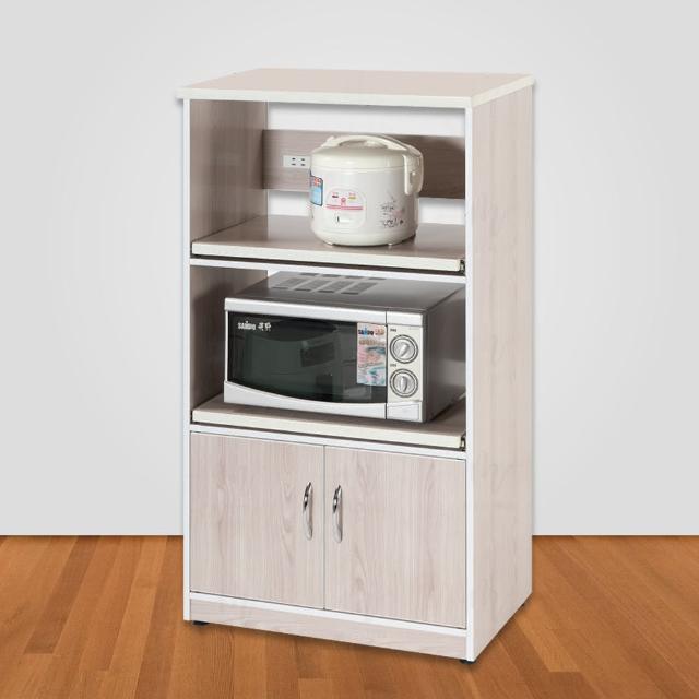 【Miduo 米朵塑鋼家具】2.2尺兩門兩拉盤塑鋼電器櫃 防水塑鋼家具（附插座）