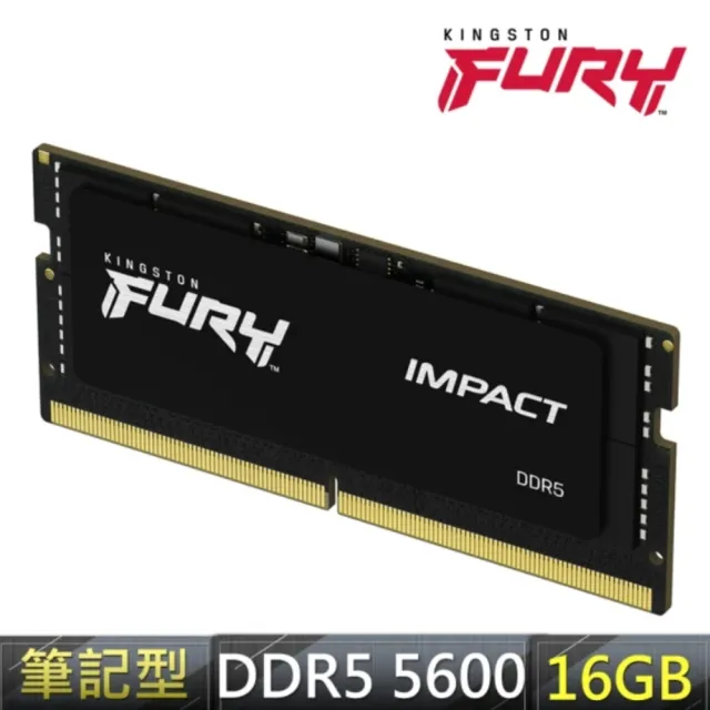 【2026】筆電記憶體推薦ptt》10款高評價人氣品牌排行榜 | 好吃美食的八里人