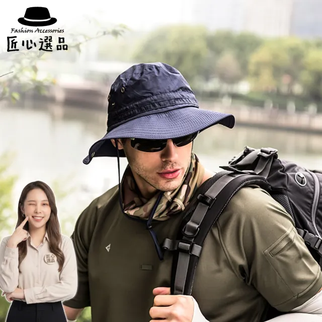 【匠心選品】速乾漁夫帽(防曬漁夫帽 遮陽帽 登山帽 戶外帽 速乾帽)