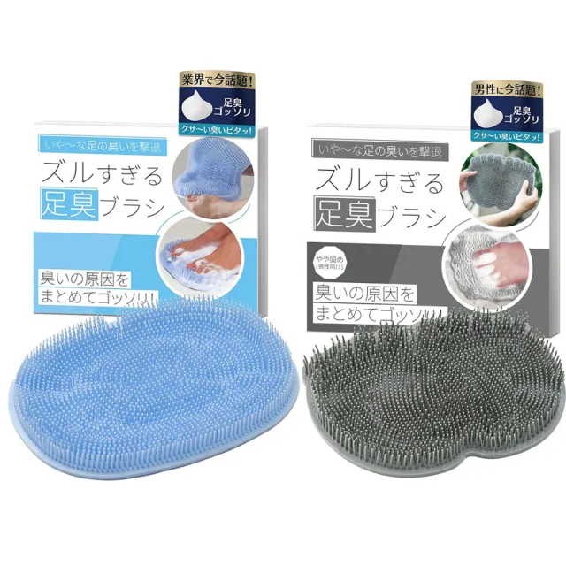 【2026】沐浴球推薦｜10款高評價人氣品牌排行榜 | 好吃美食的八里人