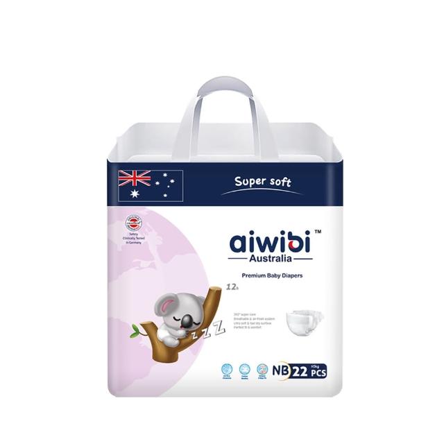 【Aiwibi 愛薇彼】零觸感瞬吸 黏貼型紙尿褲 NB(黏貼型/紙尿褲/尿布/新生兒)