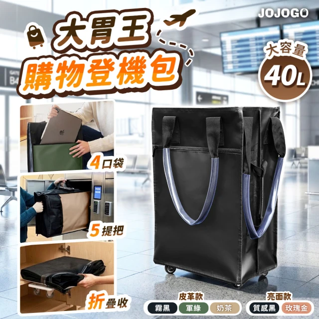 防水旅行袋