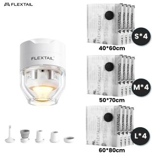 【FLEXTAIL】TINY PUMP 3X+真空袋12件組| 抽真空 露營燈 打氣機三合一 衣物壓縮 出國必備 換季收納 公司貨