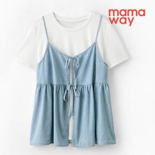 【mamaway 媽媽餵】牛仔假兩件細肩帶孕哺上衣(孕婦裝 哺乳洋裝 哺乳衣)