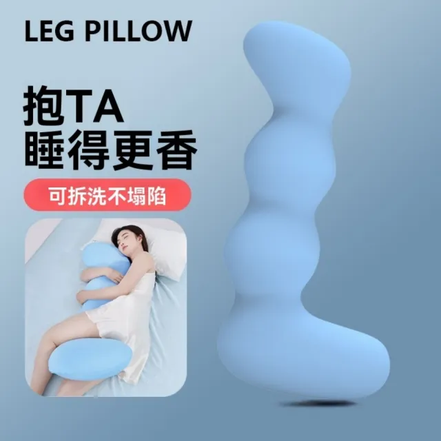 【2026】側靠枕推薦ptt》10款高評價人氣品牌排行榜 | 好吃美食的八里人