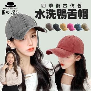 【匠心選品】素面潮流無簷瓜皮帽(水手帽 圓頂帽 嘻哈帽 保暖瓜皮帽 水兵帽)
