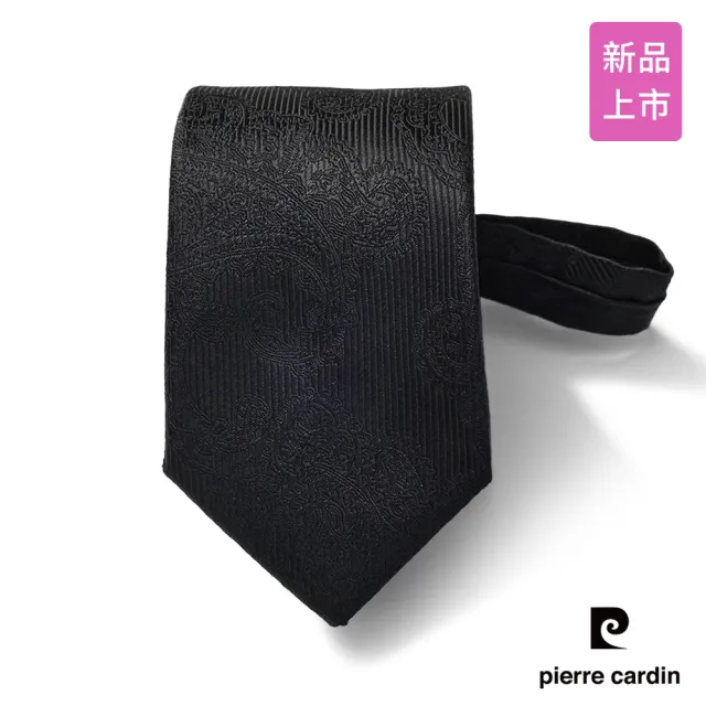 【pierre cardin 皮爾卡登】拉鍊式免打結高級感易拉正裝男士領帶-黑色緹花紋(SDD00326A-99)