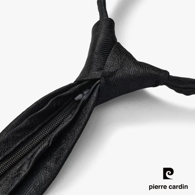 【pierre cardin 皮爾卡登】拉鍊式免打結高級感易拉正裝男士領帶-黑色緹花紋(SDD00326A-99)
