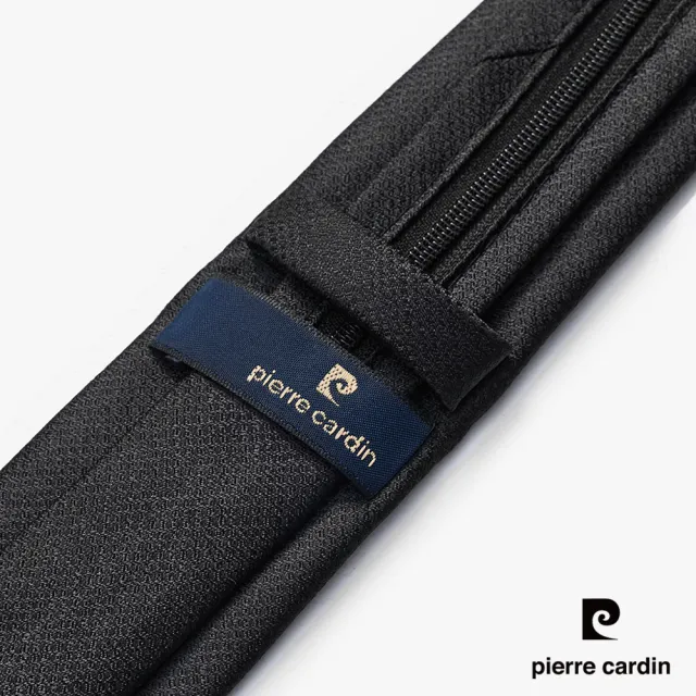【pierre cardin 皮爾卡登】拉鍊式懶人免打結高檔正裝商務男士領帶-黑色素面(SDD00226A-99)