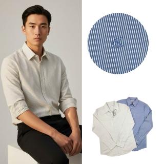 【CALVIN KLEIN】條紋 襯衫 大尺碼 修身版型 長袖 CK 男 長袖襯衫 休閒 上班襯衫 正式襯衫(襯衫長T9919DH5)