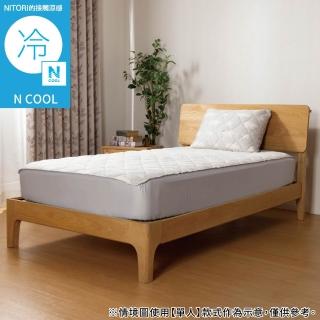 【NITORI 宜得利家居】接觸涼感 全包式保潔墊 N COOL BEAR 雙人 S26 白熊