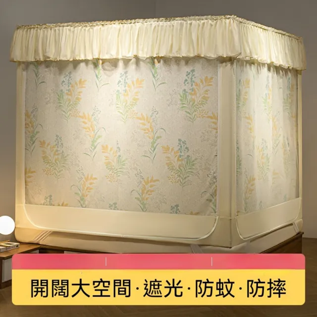 【2026】蚊帳架推薦10款高評價人氣品牌排行榜 | BALIMAN情報局
