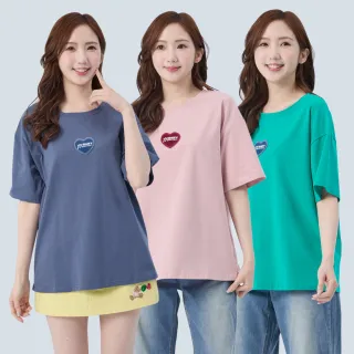 【betty’s 貝蒂思】網路獨賣★寬版心型文字印花彈性棉質T-shirt(共三色)