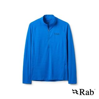 【RAB】Sonic LS Zip 長袖輕量抗臭立領半拉鍊排汗衣 男款 瑪雅藍 #QCC53