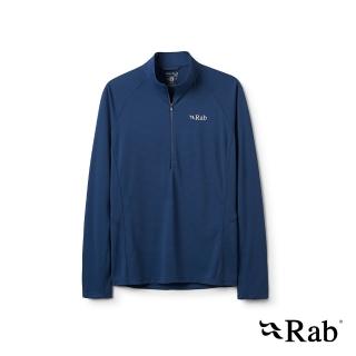 【RAB】Sonic LS Zip 長袖輕量抗臭立領半拉鍊排汗衣 男款 暴風藍 #QCC53