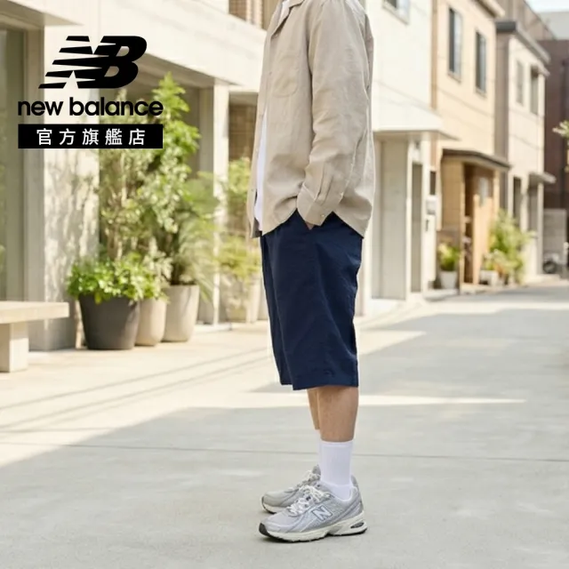 【NEW BALANCE】NB 740復古鞋/運動鞋_U740GC2-D_中性_奶油銀藍