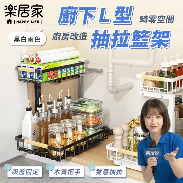 | BALIMAN情報局 【2026】碗盤收納架推薦|10款高評價人氣品牌排行榜 | BALIMAN情報局