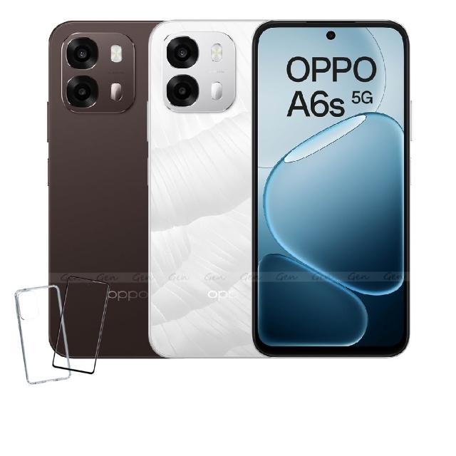 【OPPO】A6s 5G 6.75吋(8G/256G/聯發科天璣6300/5000萬鏡頭畫素)