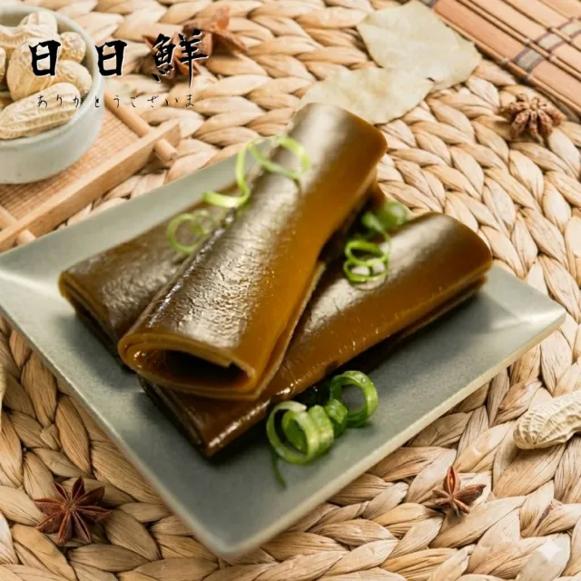 【2026】鮮食家蔬菜推薦10款高評價鮮食家蔬菜品牌排行 | BALIMAN情報局