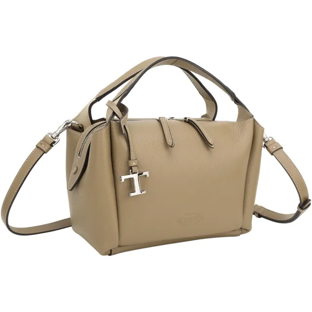【TOD’S】TODS Api Baulette 迷你 T字吊飾荔紋牛皮手提 斜背波士頓包-奶茶色(義大利手工皮革)