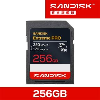 【SanDisk 晟碟】SANDISK Extreme PRO® SD UHS-I 256GB 記憶卡(公司貨)
