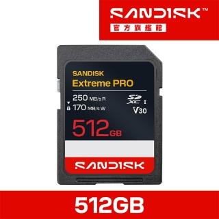 【SanDisk 晟碟】SANDISK Extreme PRO® SD UHS-I 512GB 記憶卡(公司貨)