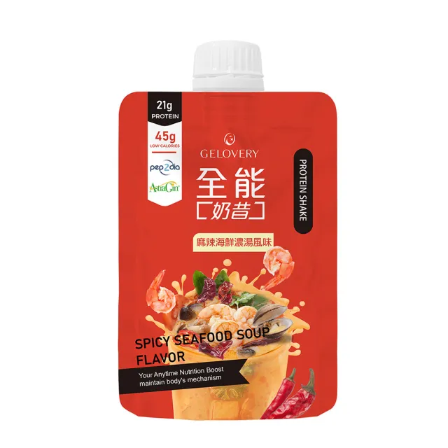 【Gelovery 愷達生醫】全能奶昔 - 麻辣海鮮濃湯風味 10包/盒 (45g/包)