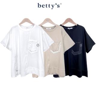 【betty’s 貝蒂思】多元素設計圓領短袖上衣(共三色)