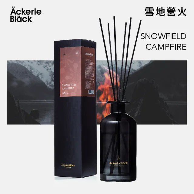 【Ackerle Black】阿克黑精油擴香組250ml -06康福果茶(居家香氛/植萃精油/木質調/果香清爽/國際專業調香)