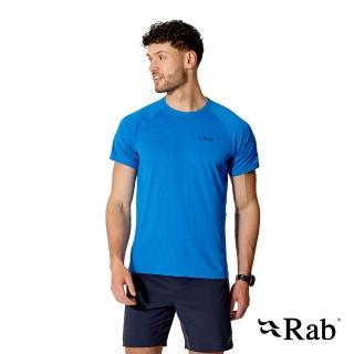 【RAB】Sonic Tee 短袖輕量抗臭排汗衣 男款 瑪雅藍 #QCC55
