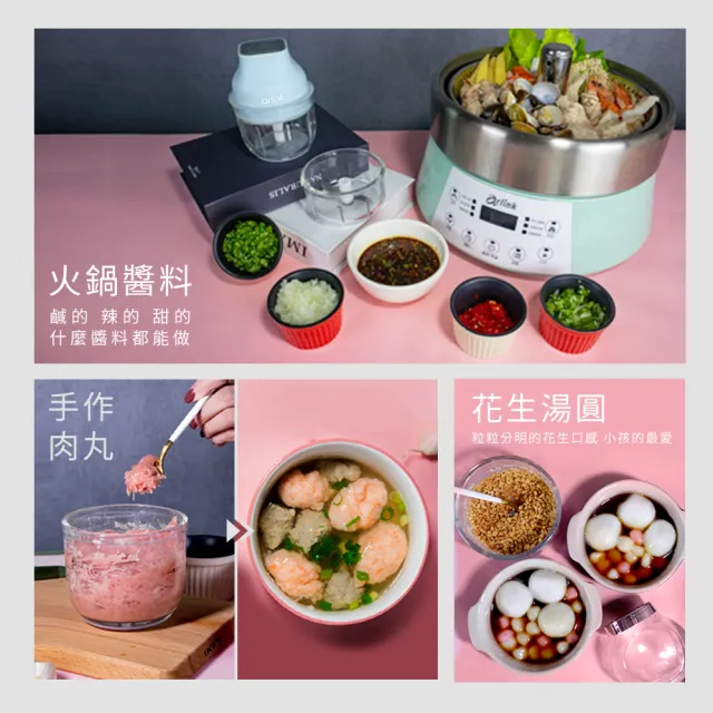 【Arlink】雙杯組玻璃款食物料理機AG270C+ SB10 蒸氣氣炸烤箱13L｜125度速蒸｜透視玻璃(烘培烤箱)