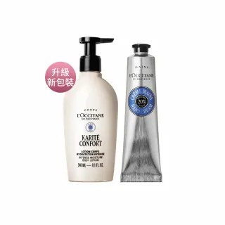 【L’Occitane 歐舒丹】官方直營 乳油木保濕身體組(乳油木保濕身體乳240ml+乳油木護手霜75ml/母親節)