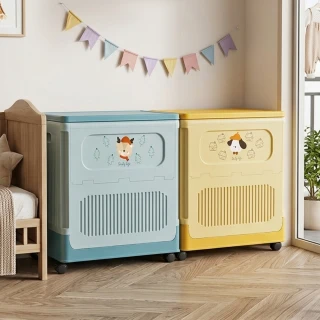 【AOTTO】大容量多功能翻蓋折疊收納箱55L(折疊箱 置物 收納箱 )