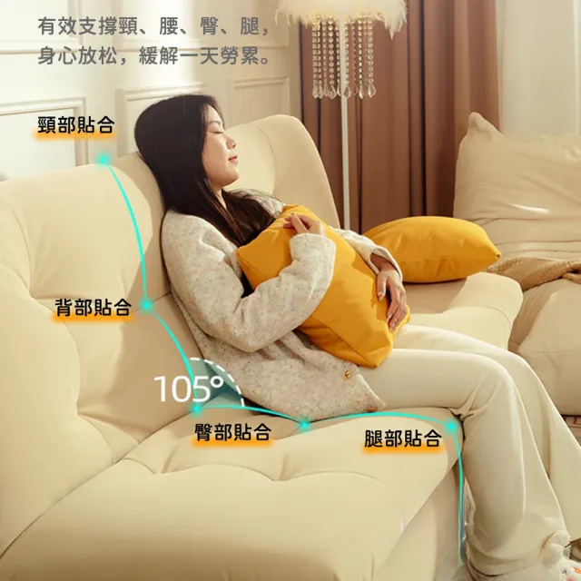 牛奶絨-米白色-長2米寬1.5米 現代簡約可折疊兩用實木框架雲朵沙發床 一沙兩用小戶型沙發床