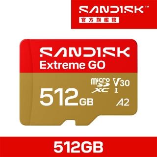 【SanDisk 晟碟】SANDISK Extreme☆ GO microSD™ UHS-I 512GB 記憶卡(公司貨)