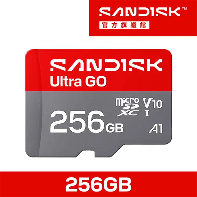 【SanDisk 晟碟】SANDISK Ultra☆ GO microSD™ UHS-I 256GB 記憶卡(公司貨)