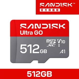 【SanDisk 晟碟】SANDISK Ultra☆ GO microSD™ UHS-I 512GB 記憶卡(公司貨)