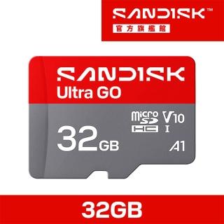 【SanDisk 晟碟】SANDISK Ultra☆ GO microSD™ UHS-I 32GB 記憶卡(公司貨)