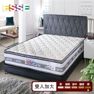 【ESSE 御璽】台灣製雙人加大天絲三線硬式彈簧床墊6x6.2尺x19cm入門款