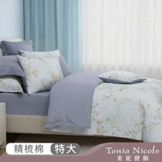 【Tonia Nicole 東妮寢飾】100%精梳棉兩用被床包組-清嵐花跡(特大)